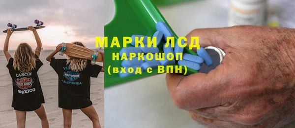 винт Иннополис